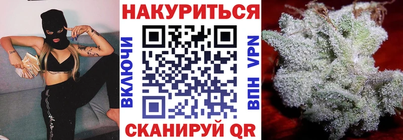 Магазины продажи наркотиков Агидель COCAIN Alpha-PVP Мефедрон ГАШ Бошки Шишки