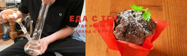 ешки Абинск