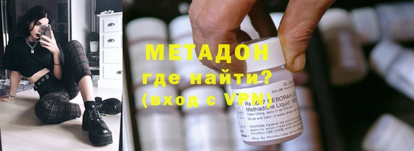 ешки Абинск