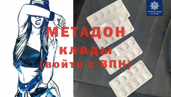 ешки Абинск