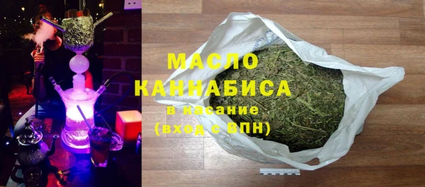ешки Абинск