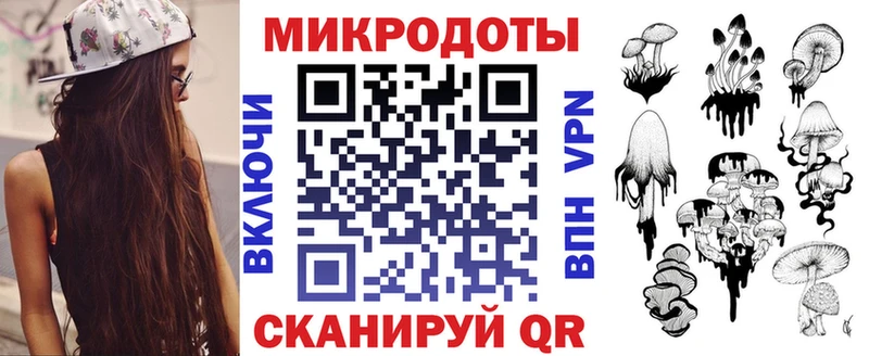 цены наркотик  Агидель  Псилоцибиновые грибы прущие грибы 